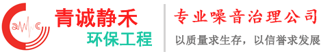 宿遷市新橋人力資源有限公司